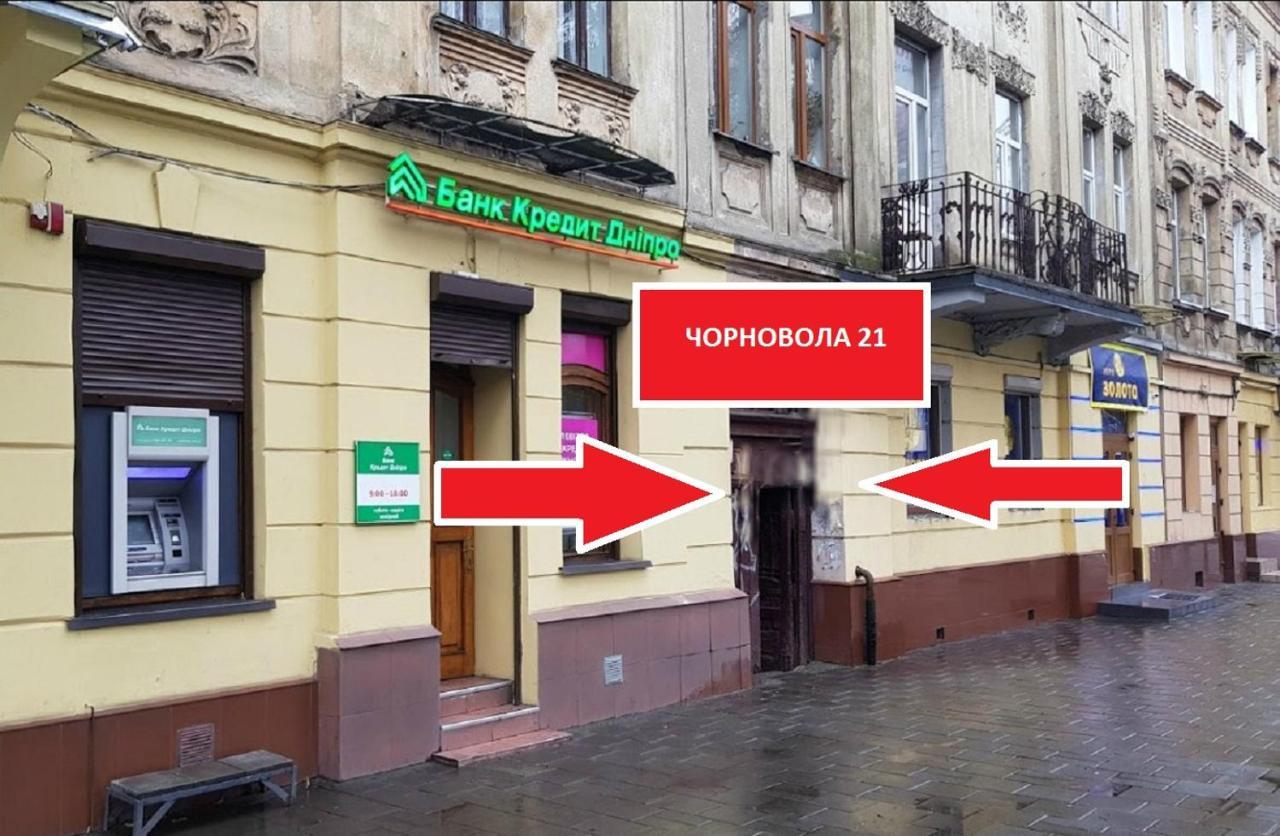 Smart -Апартаменти В Центрі Львова - 2 Хв До Оперного Театру Exteriér fotografie